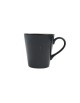 Kubek 230 ml Arando 230 ml